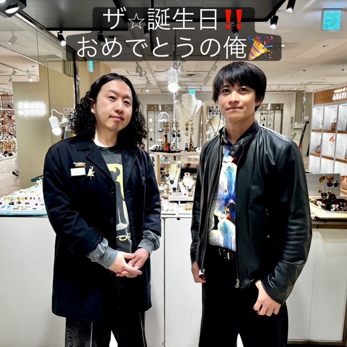 片山尚志 / Takashi Katayama tweet media