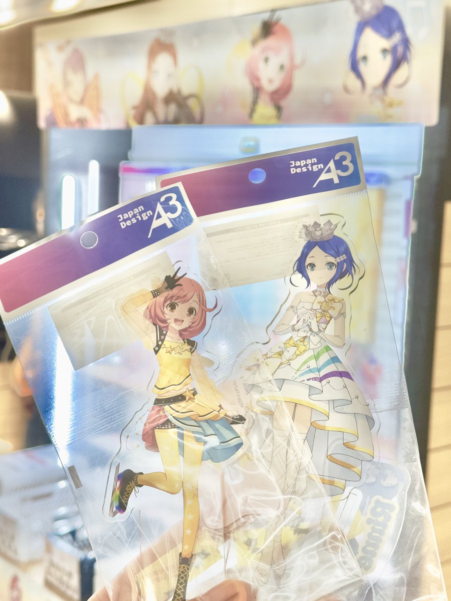 JR新宿駅東口改札外で開催中の！！

『#プリティーシリーズ 15周年』 POP UP SHOP Vol.1 in 新宿マーケットスペース by eeo
 
行ってきました✨
　
なるちゃんりんねちゃんのアクスタをゲットしてきました🌈🩷🤍✨
　
個人的初のガールズのアクスタ…
 
この２つのコーデは、激アツだYo🕶️👍🏽✨