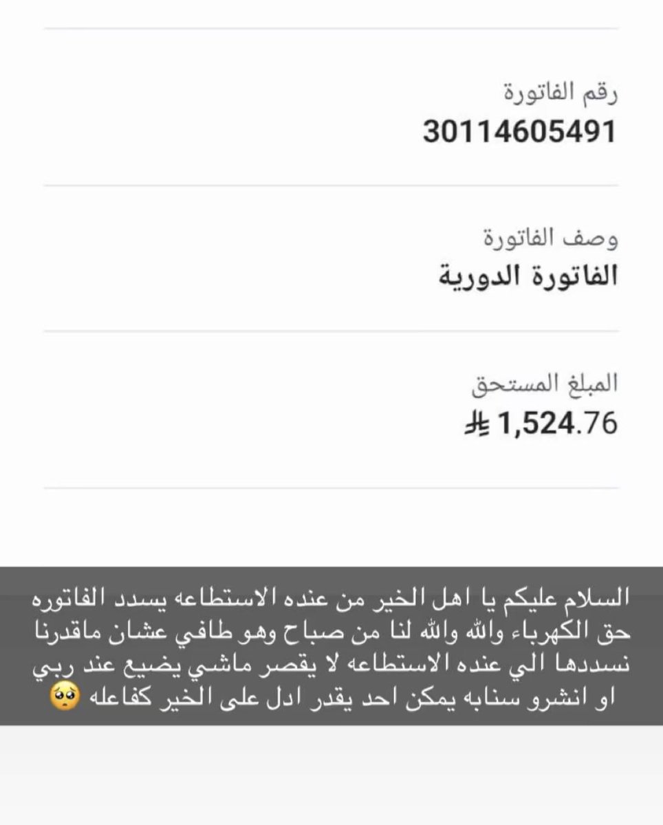 نااَدر tweet media