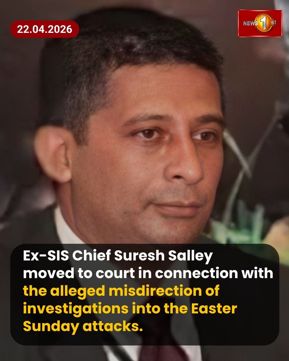 NewsfirstSL's tweet photo. EX-SIS Cheif Suresh Salley moved to court in connection with the alleged misdirection of investigations into the Easter Sunday attacks.
#News1st #NewsFirst #NewsFirstEnglish #SriLanka #EasterSundayAttacks #SureshSalley #JusticeForEaster #ColomboFortCourt #LKA #BreakingNews https://t.co/ayiQNBW0if
