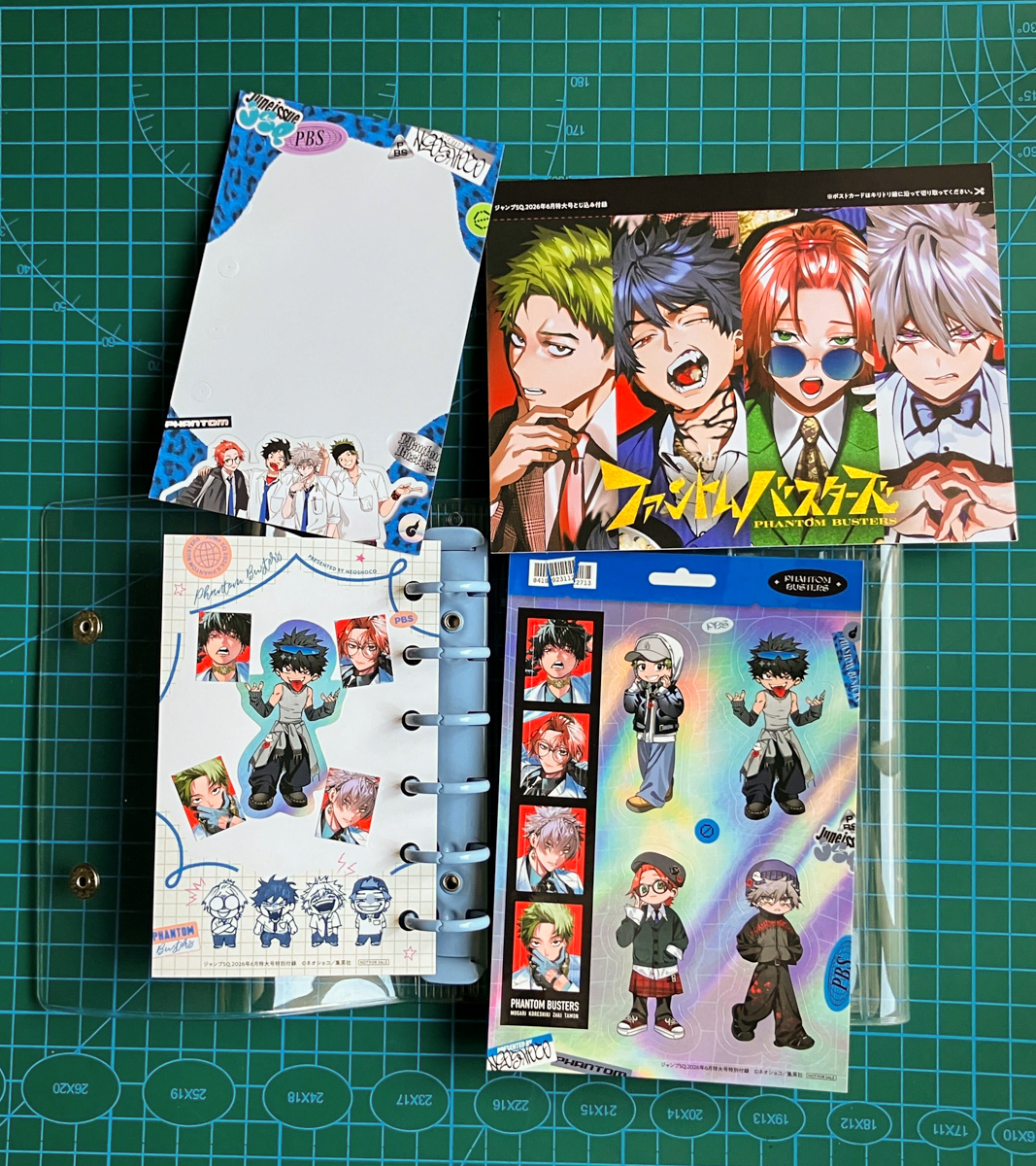 ファンバス グッズ情報（ファントムバスターズ） (@phanbus_goods