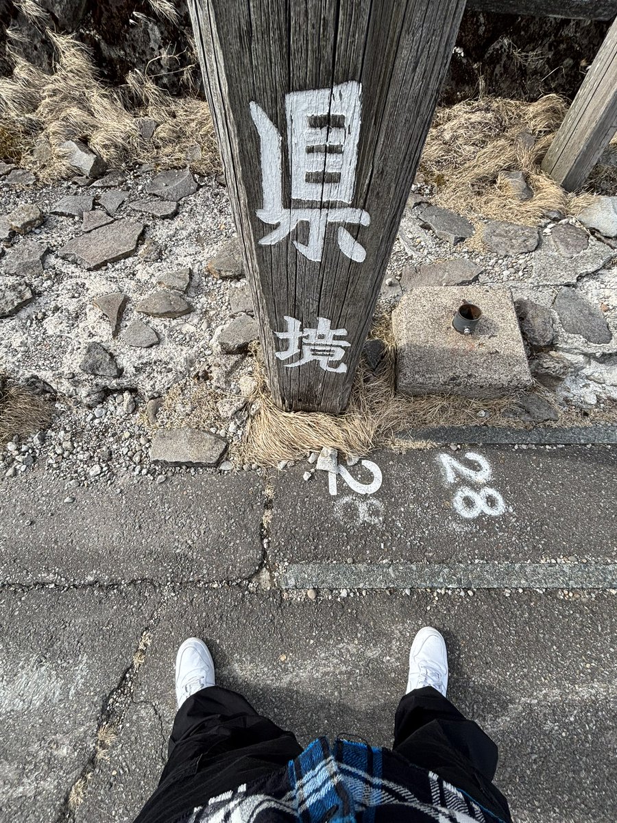 西園寺しぇり tweet media