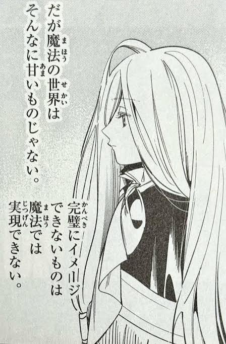 戸村光 tweet media