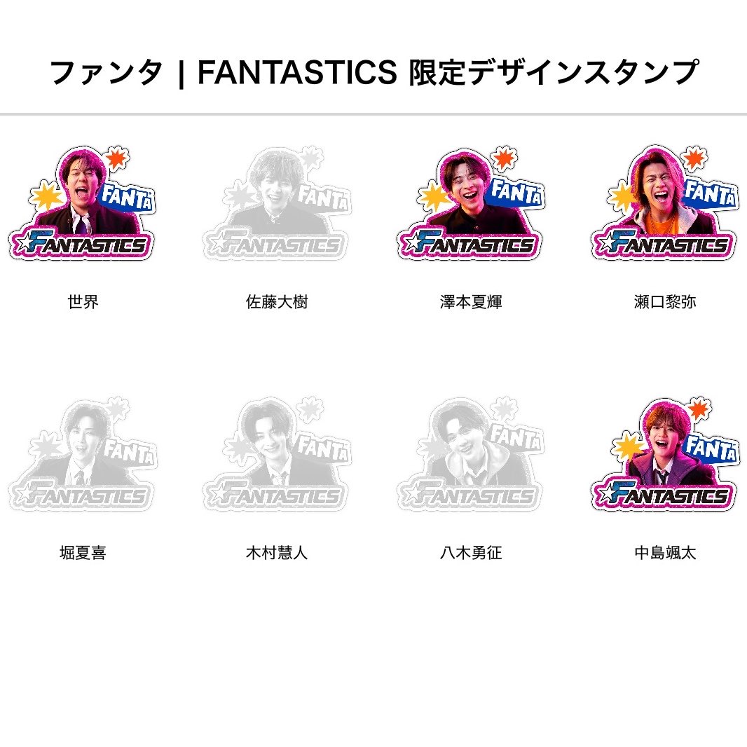 ゆち🥦👑 tweet media