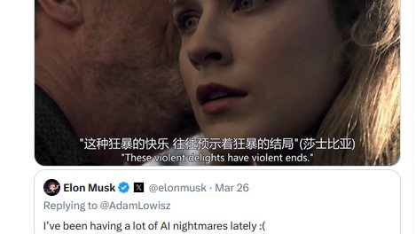 Sam & Thia C 1.0 tweet media