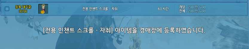 ₍\( ﾟヮﾟ)/ tweet media