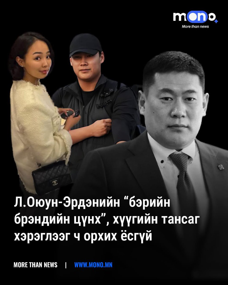 Chinzilla🇲🇳🇺🇦 tweet media