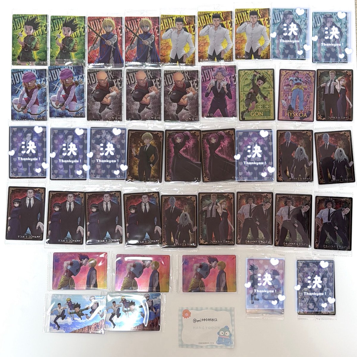 み＠取引垢 tweet media