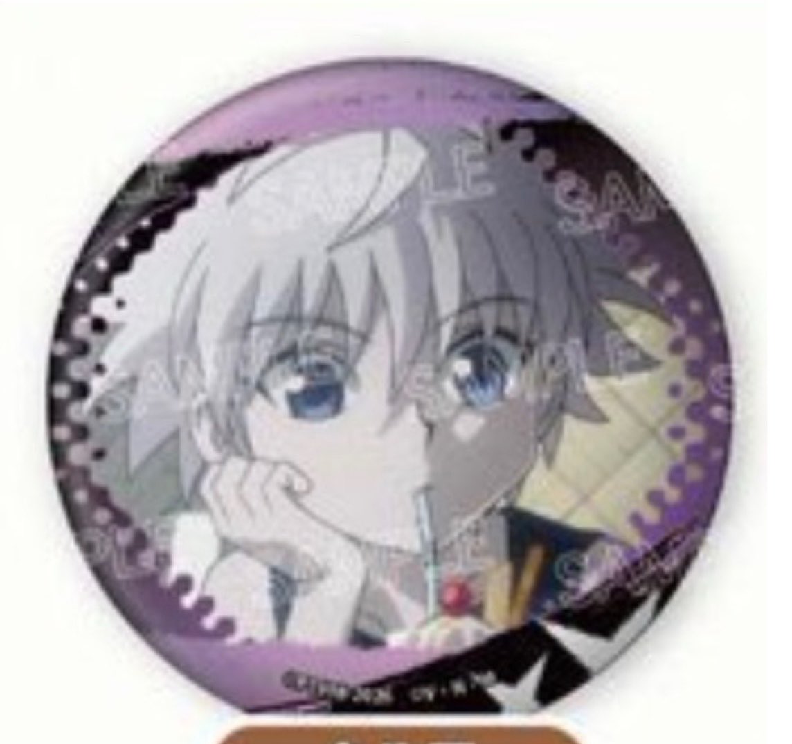 み＠取引垢 tweet media