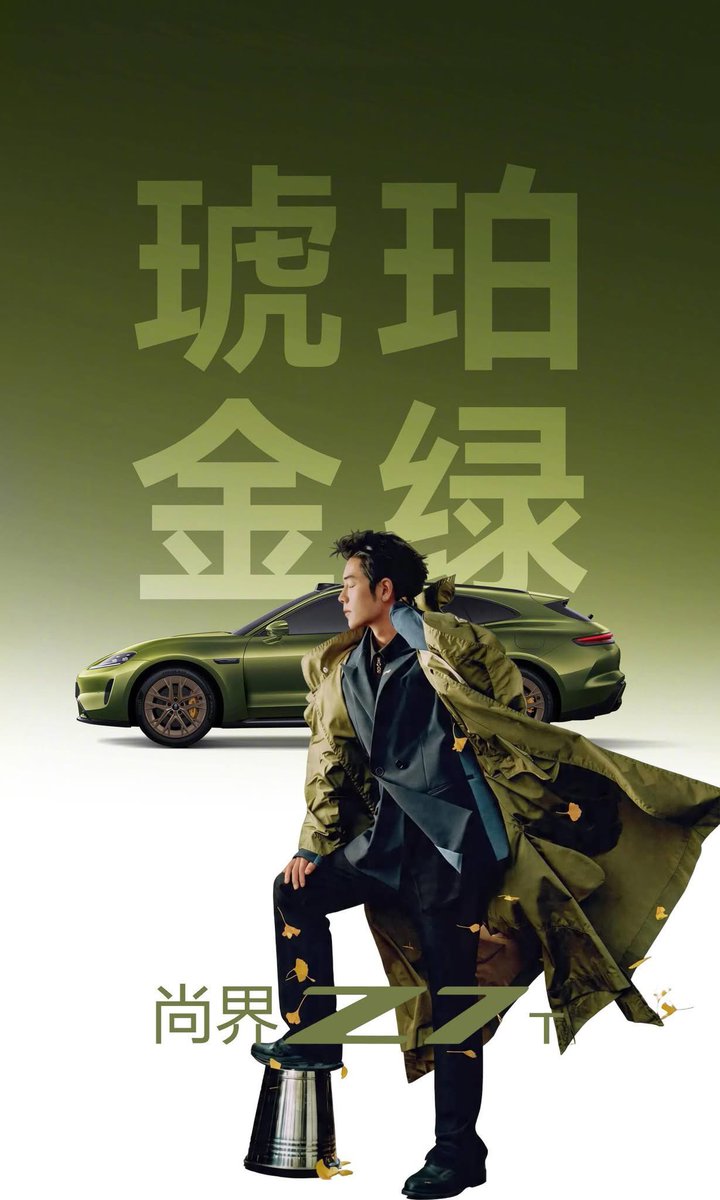 บ้านกระต่ายจ้าน (Xiao Zhan 🐇) tweet media