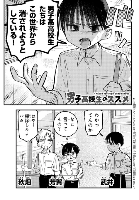 (2/7) 