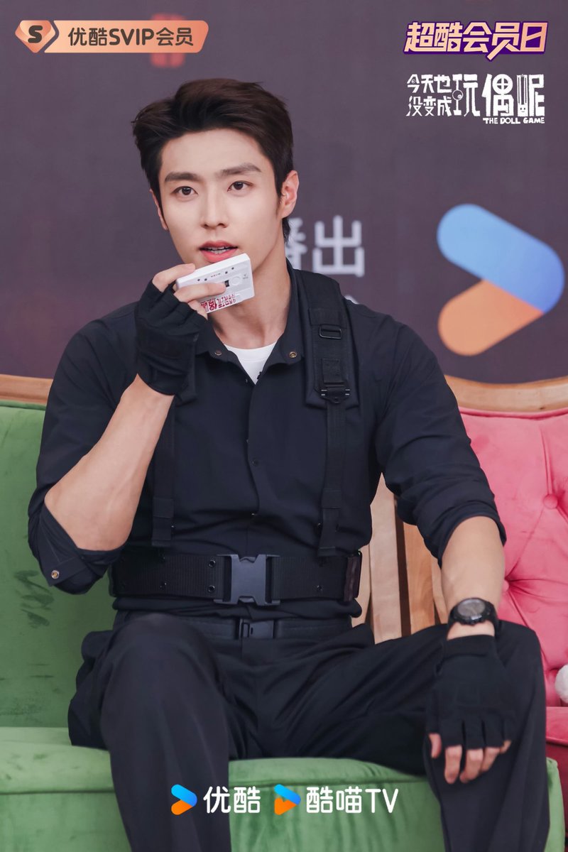 มีอีกหนึ่งเซ็ตฮะ