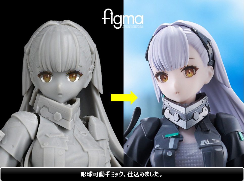 マックスファクトリー 公式 tweet media