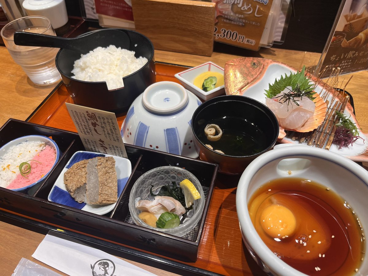 松山城は行けなかったけど刑事くんと同じ鯛めしたべた！