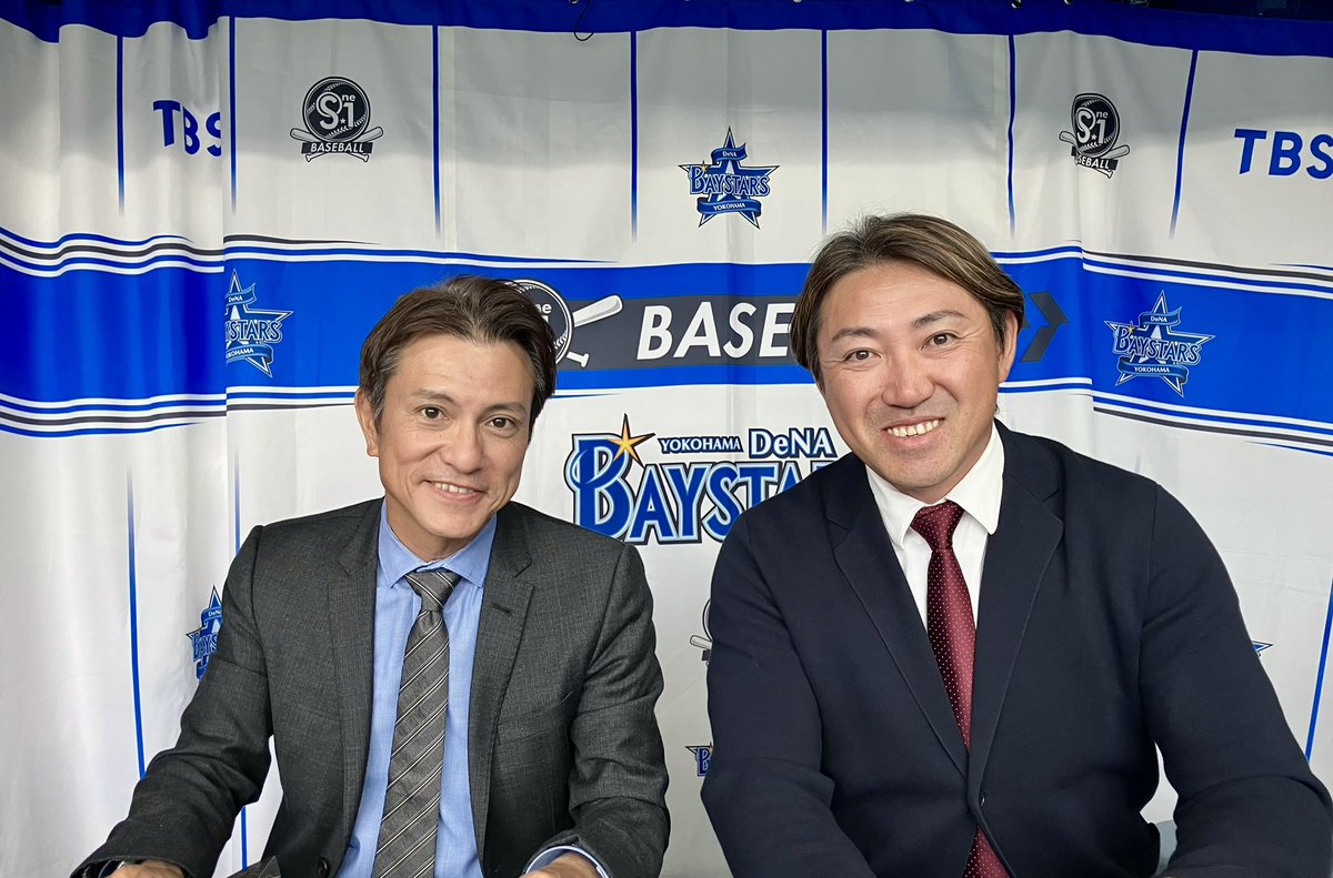 TBS 野球『S⭐︎1 BASEBALL』 tweet media