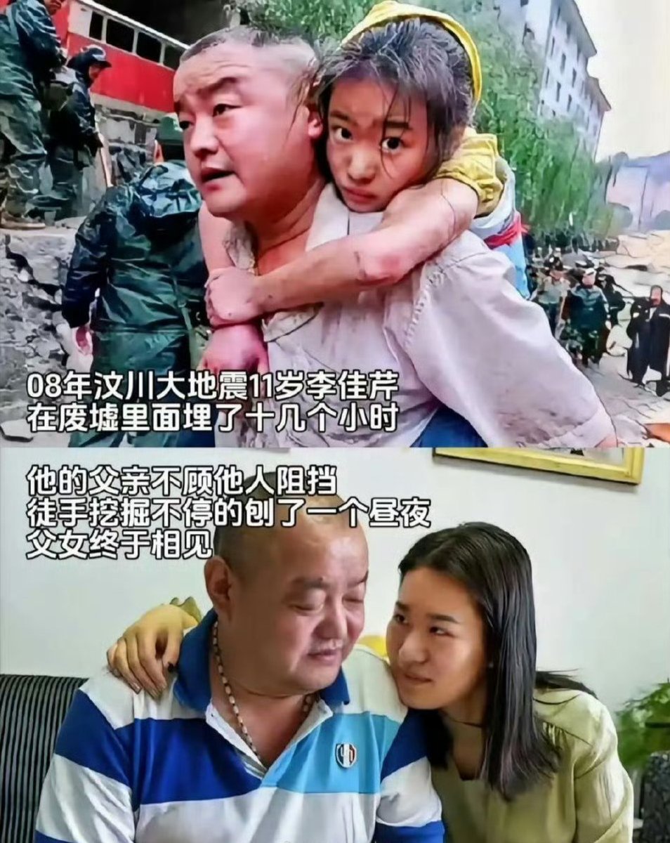 Jessica（互fo） tweet media