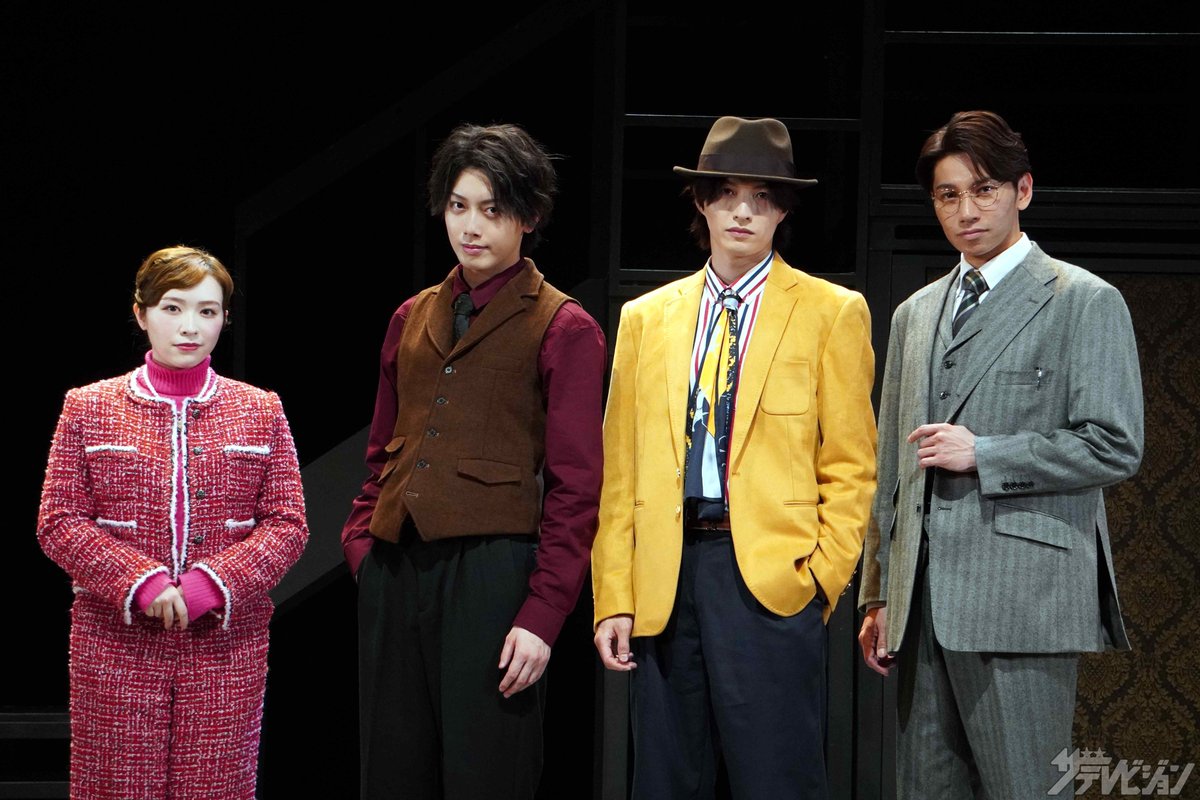 ザテレビジョン tweet media