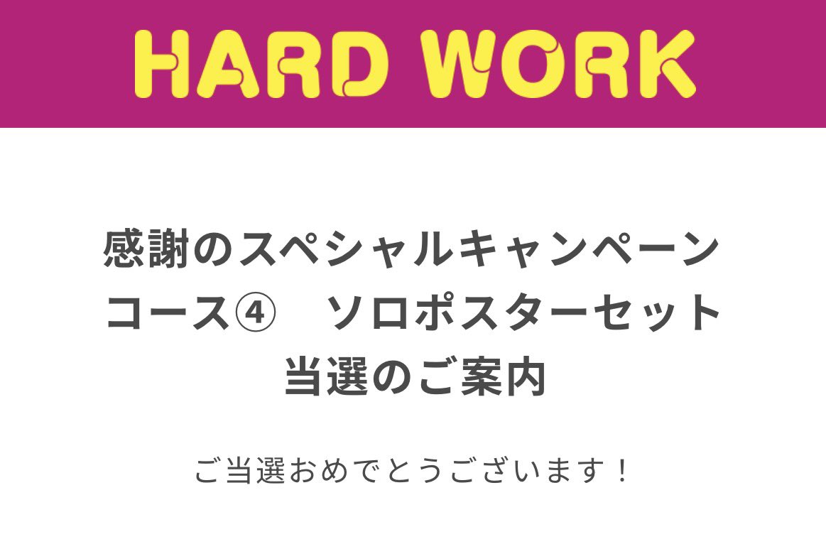 あや⁵ ❤️0109❤️ tweet media