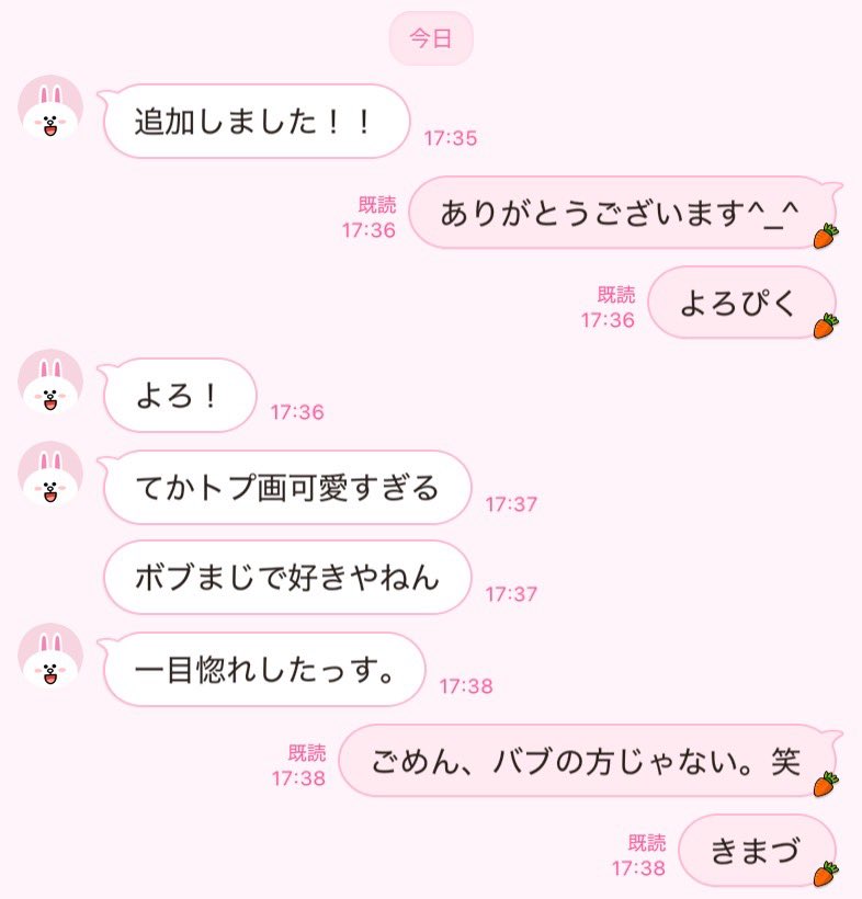 𝚜𝚊𝚔𝚒 tweet media