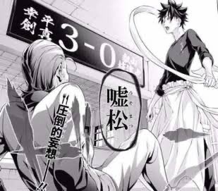 売られるネット広告 tweet media