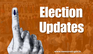 airnewsalerts's tweet image. Chief Electoral Officer of Puducherry has directed all establishments in the Union Territory to grant paid leave to employees who are registered as voters in Tamil Nadu and West Bengal, to enable them to cast their votes in the  Assembly elections. 

#Puducherry