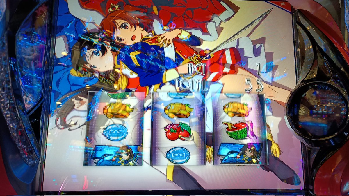 嫉妬のレヴュー、CU2回来て外れ。
ええ加減にせぇ。