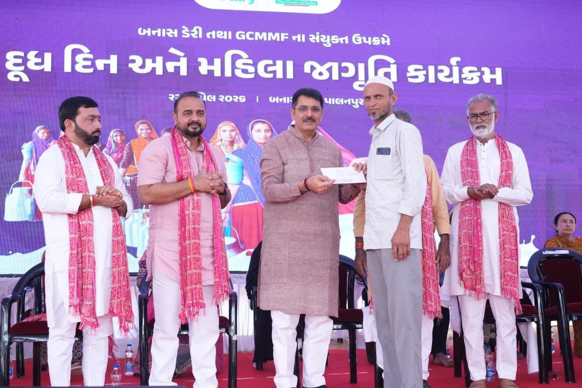 Ajay Brahmbhatt ( 🆎 ) tweet media