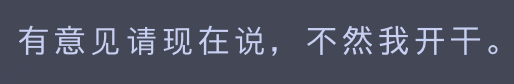 小博叔 tweet media