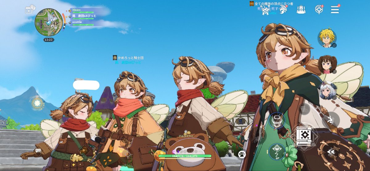 ナナオリ！
配信でデイジーが4人並んでめっちゃ可愛いかった😍

 #ナナオリ  #七つの大罪オリジン  #マイカク  #劇団68びっと