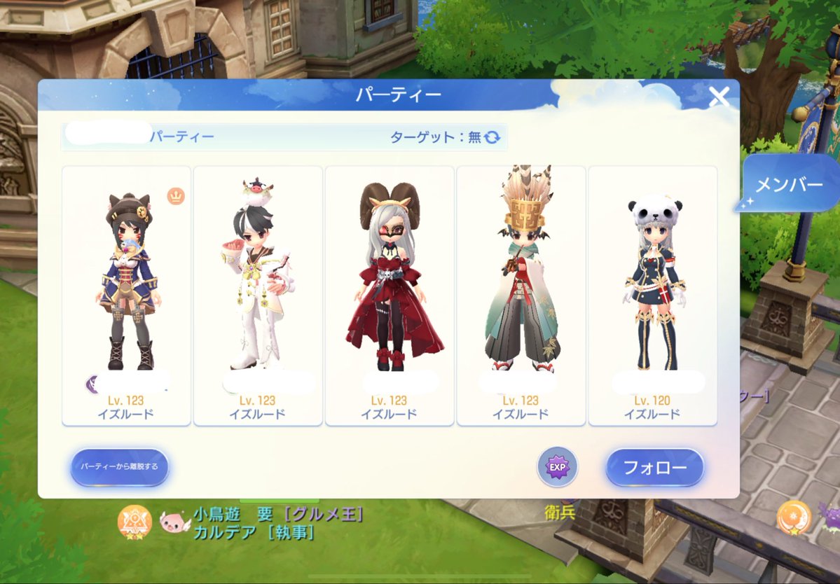 こはる tweet media