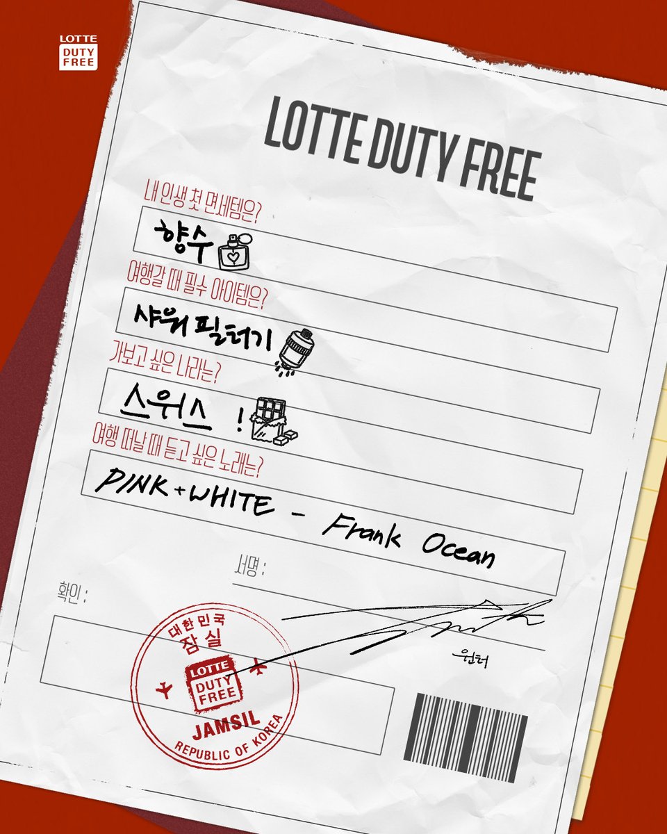 WINTER THAILAND tweet media