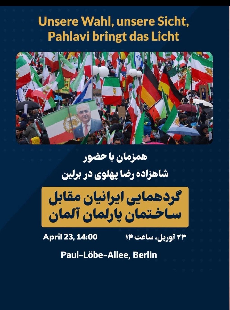 Sisi🇮🇷 tweet media