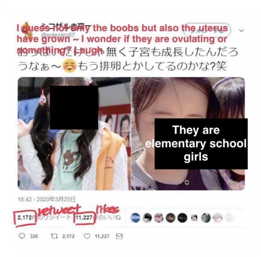 모모카 tweet media