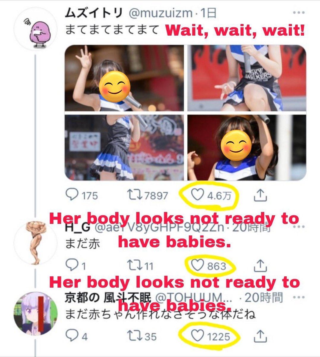 모모카 tweet media