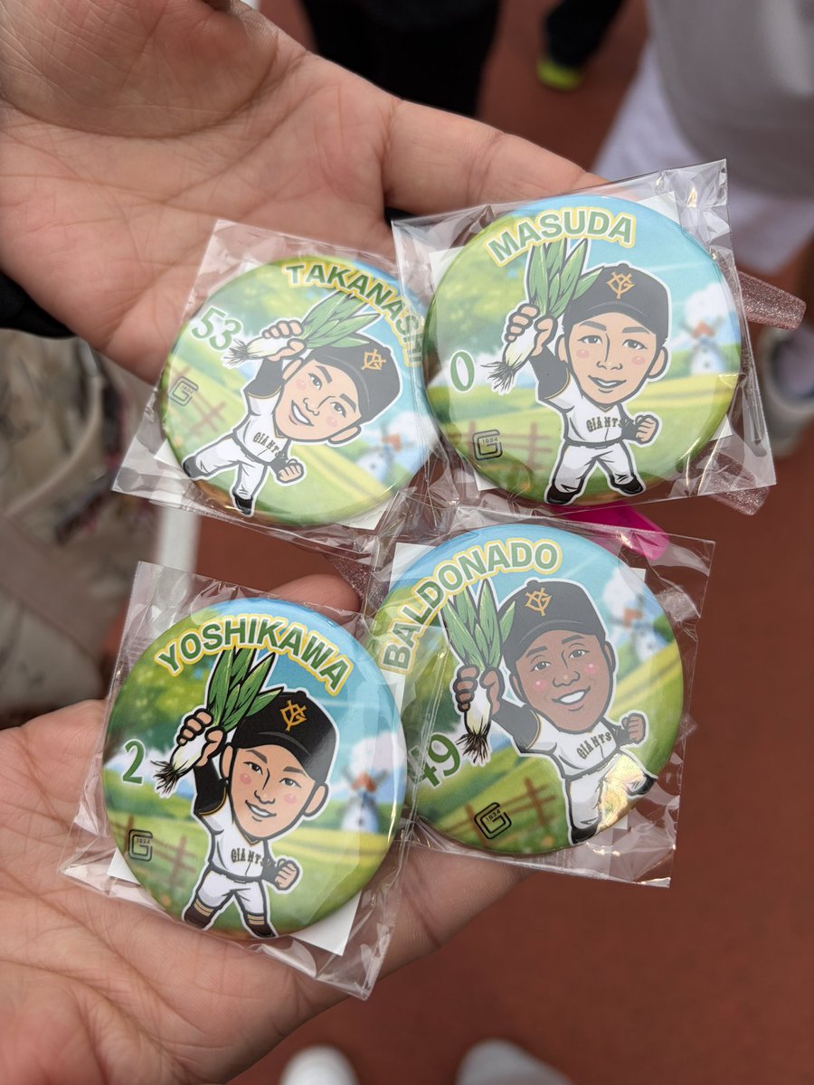 めぐみ(取引) tweet media