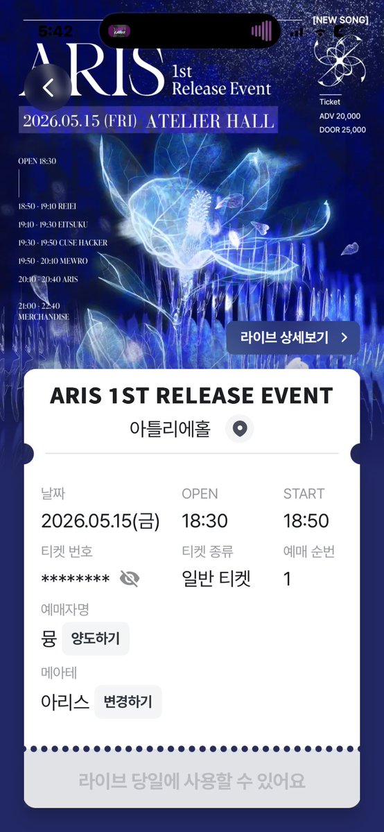 ㅁㅑㅇ tweet media