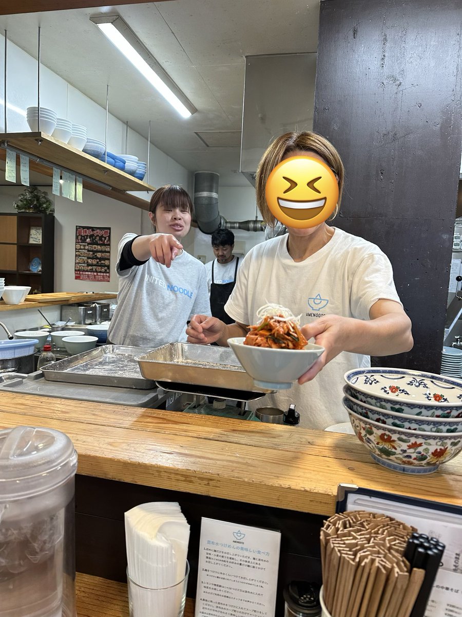 これダメなやつ🙅‍♀🙅‍♀🙅‍♀