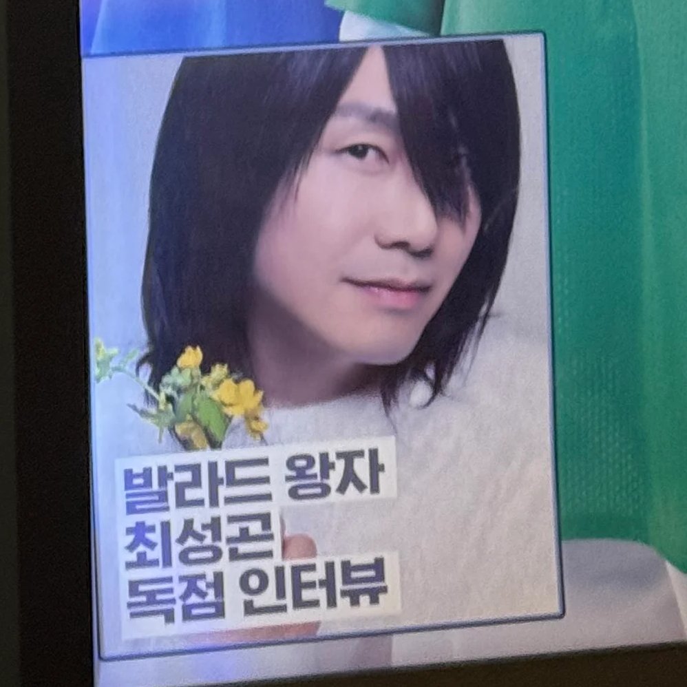 그래 어디 한번 해봐라