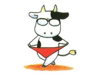 𝖹𝖺𝖿𝗂𝗋𝗈 𝖸𝗎𝖾𝗂 🥁🔦 tweet media