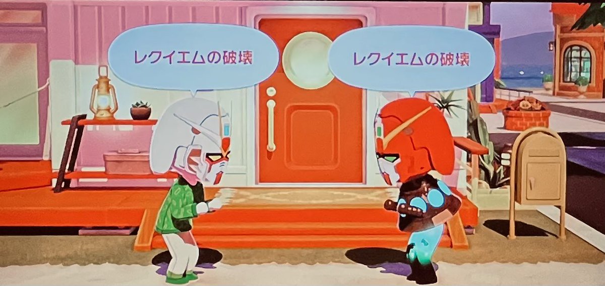 けみどり。🌝 tweet media