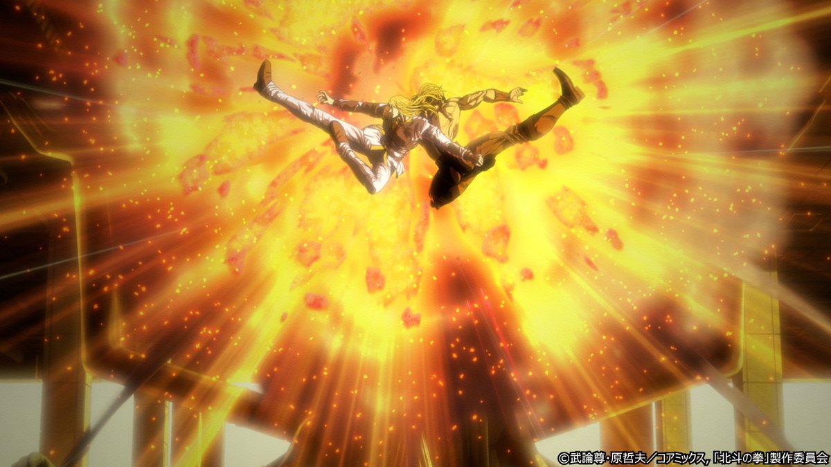 アニメ放送配信中!!✨北斗の拳公式情報局‼️ tweet media