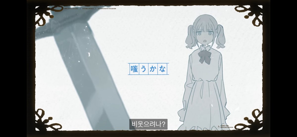 카메 tweet media