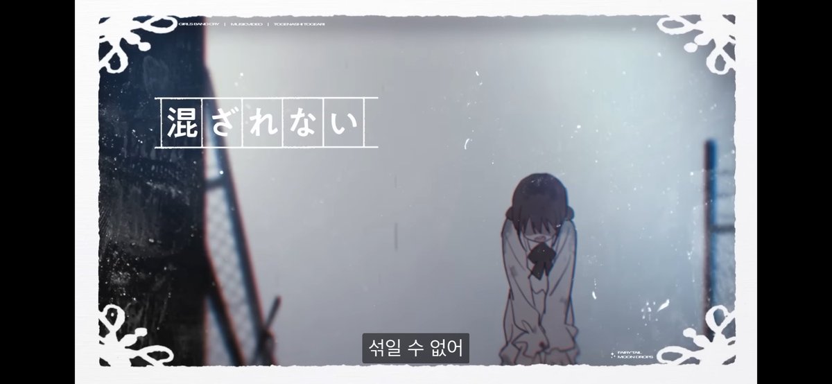 카메 tweet media