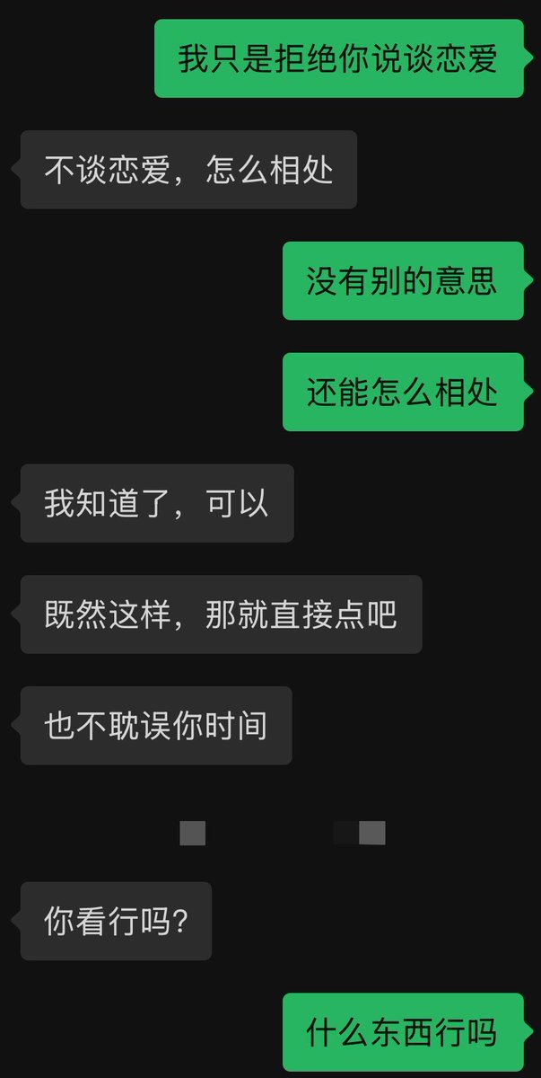 038913975 tweet media