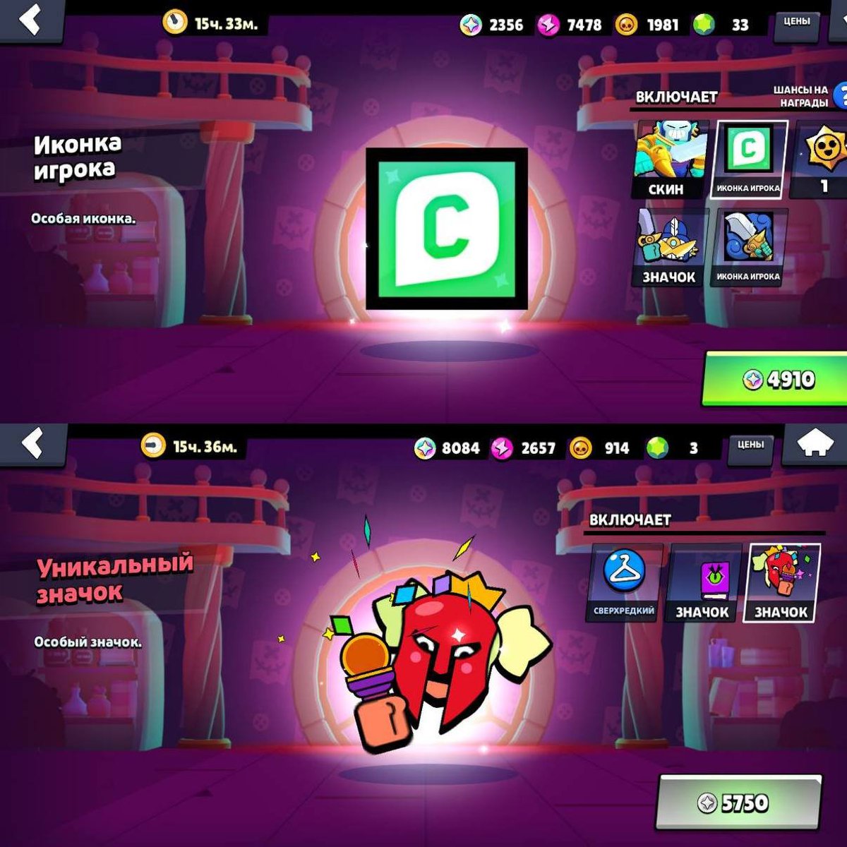 Tenermul tweet media