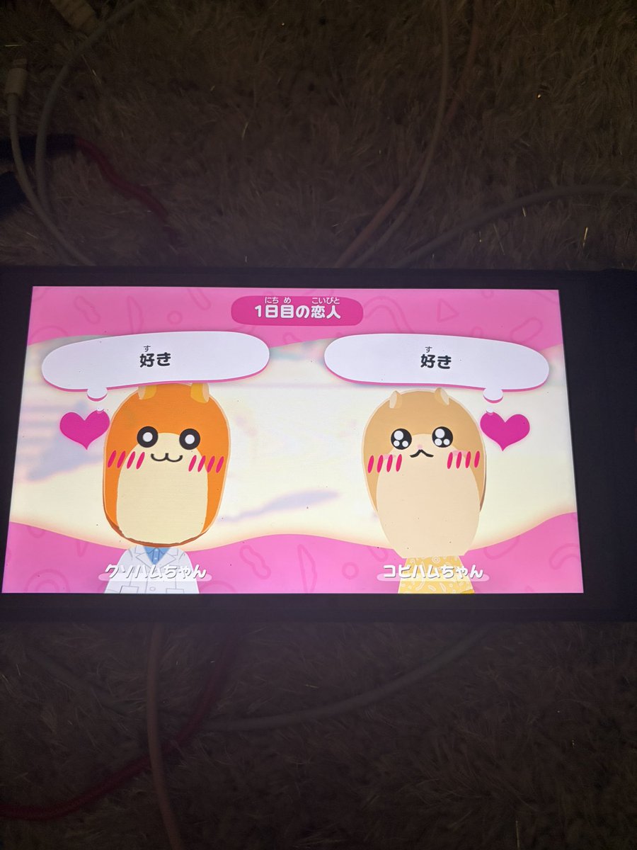あゆちま@タワー全通 tweet media