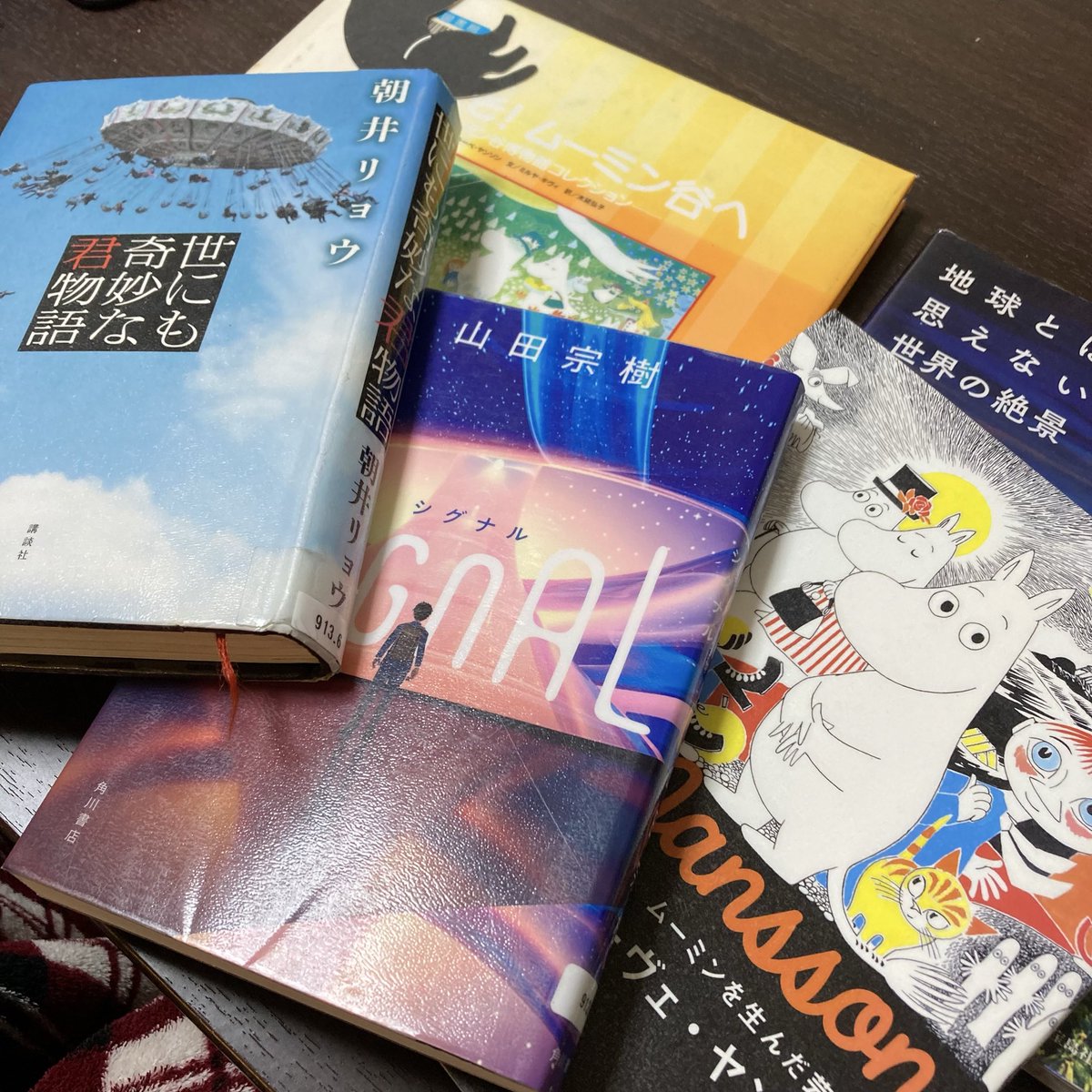 ジニア tweet media