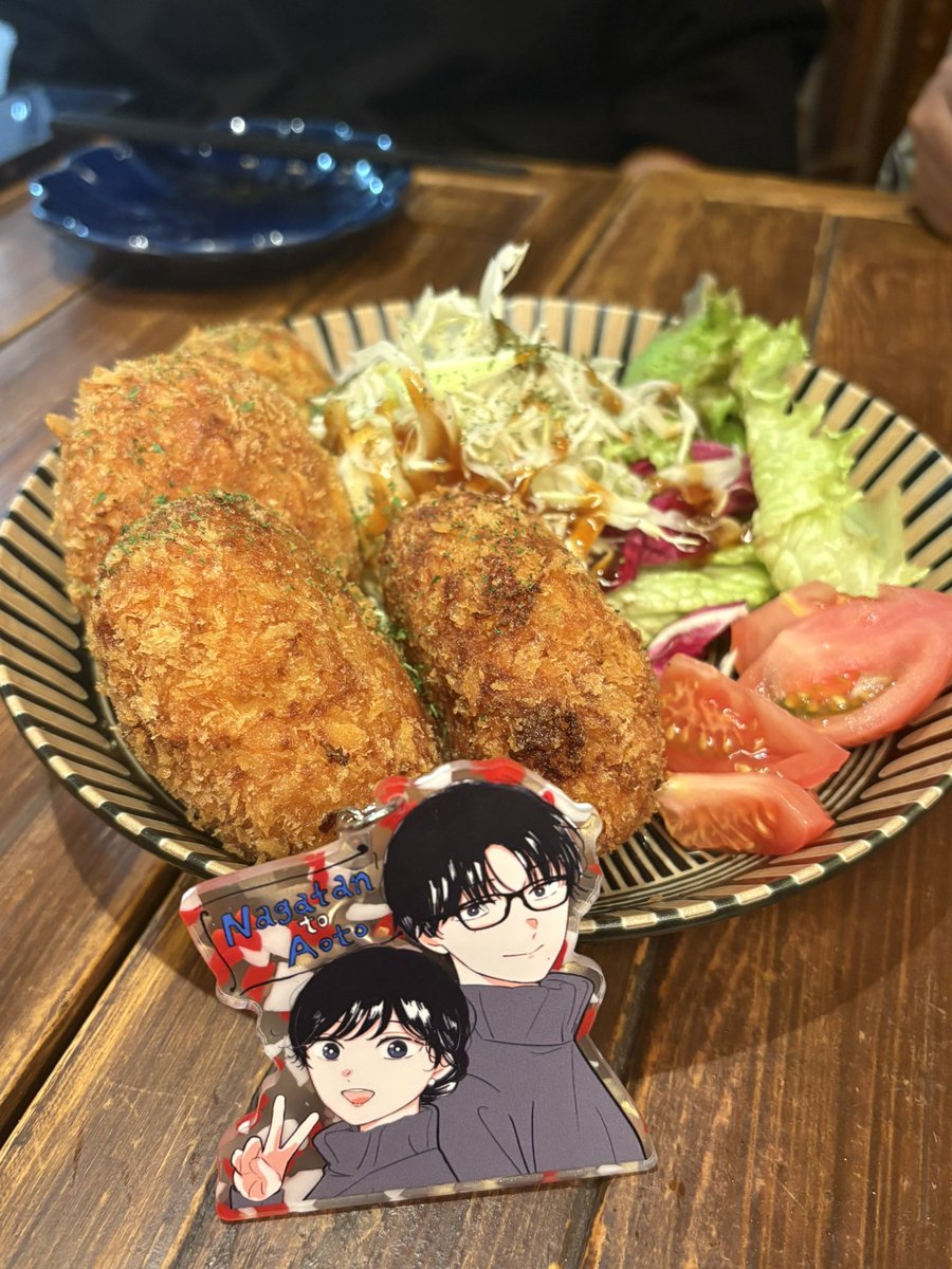 磯谷友紀　ながたん15東大三姉妹3、3/13発売！ tweet media