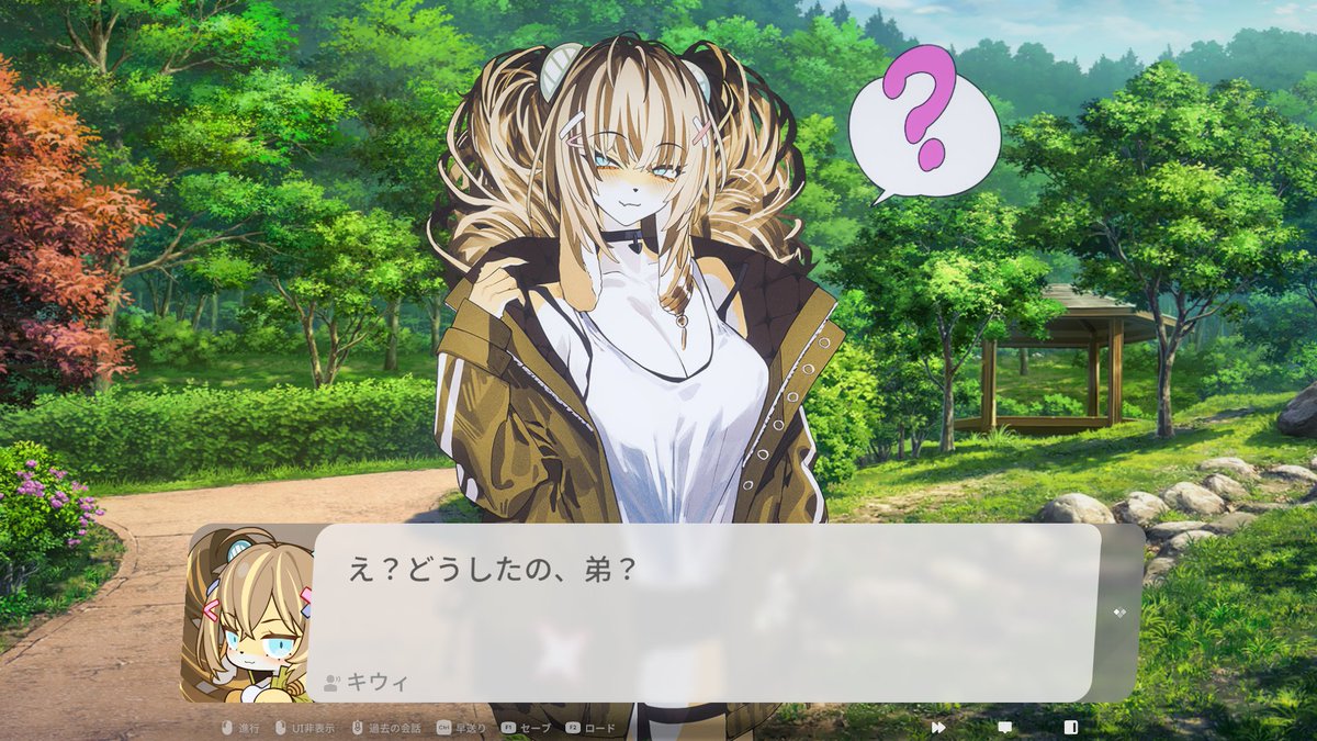 ゆめぎわ@リバース:1999イラスト企画開催中✨️ tweet media