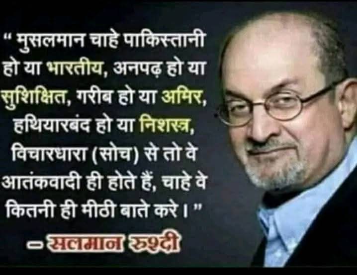 Shail Sara tweet media